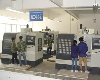 數(shù)控加工(數(shù)銑、加工中心操作工)